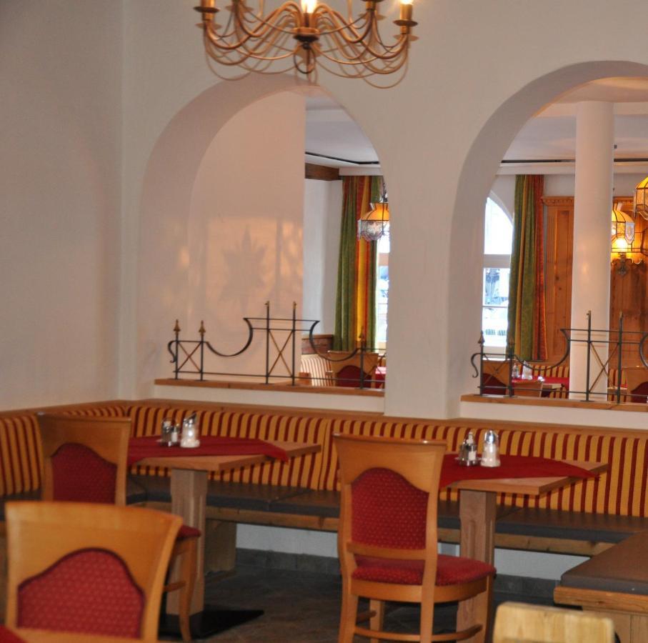 Hotel Gruenwaldkopf 오베르타우에른 외부 사진