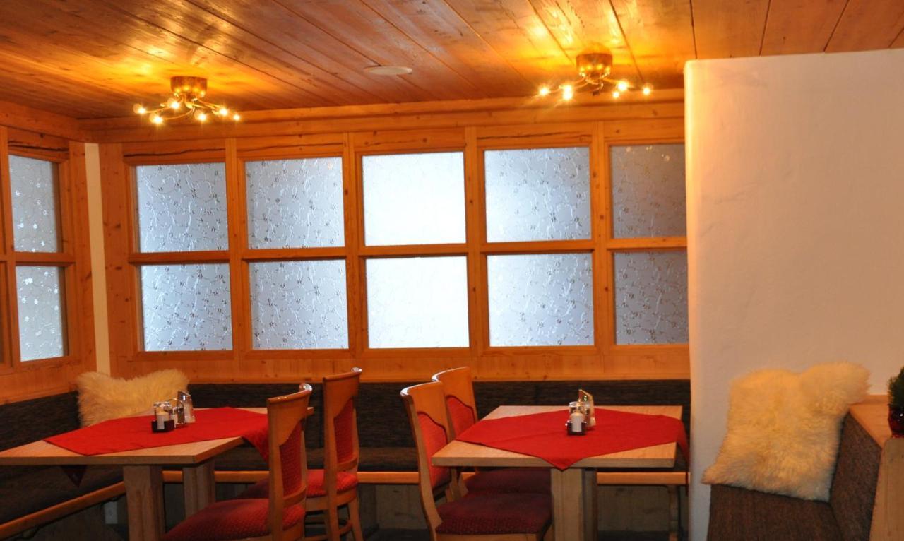 Hotel Gruenwaldkopf 오베르타우에른 외부 사진